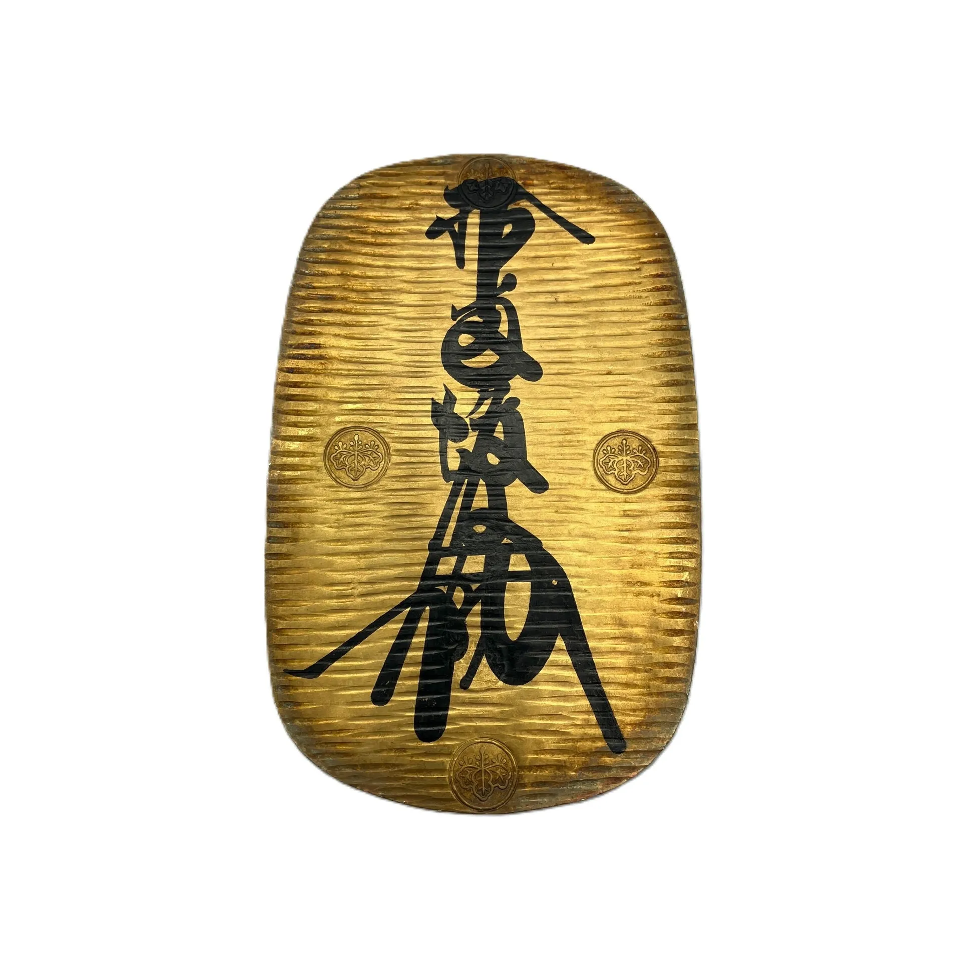 大判・小判大吉の査定は明石パピオス店で！